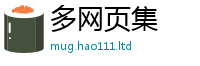 777888管家婆精准四肖为2025新澳门2025免费原料